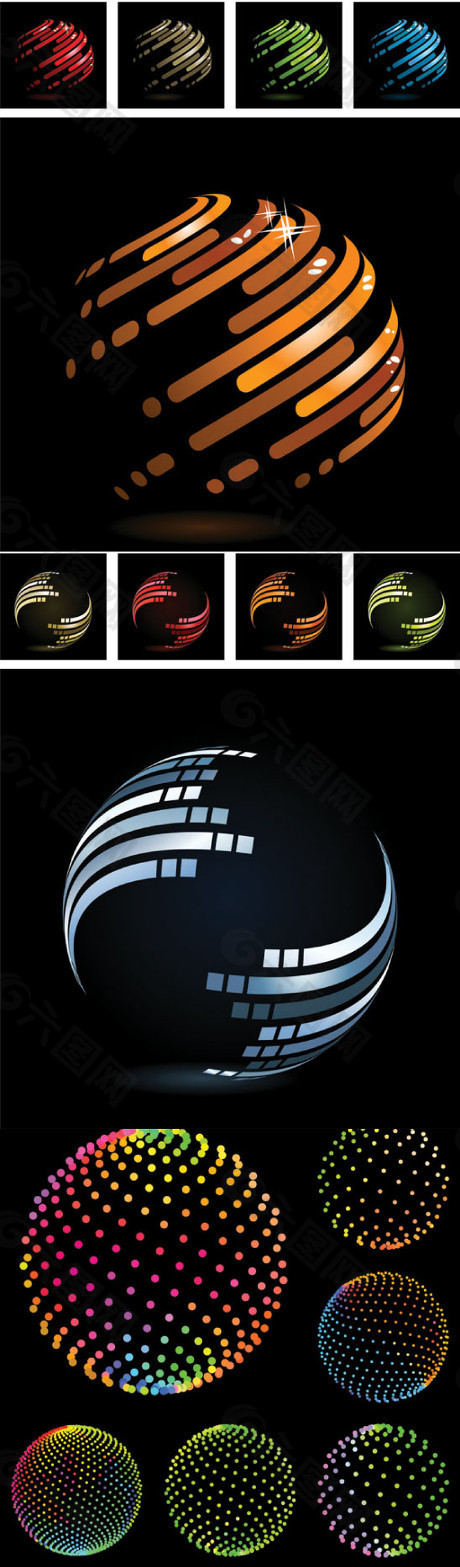 球体圆球设计元素矢量素材