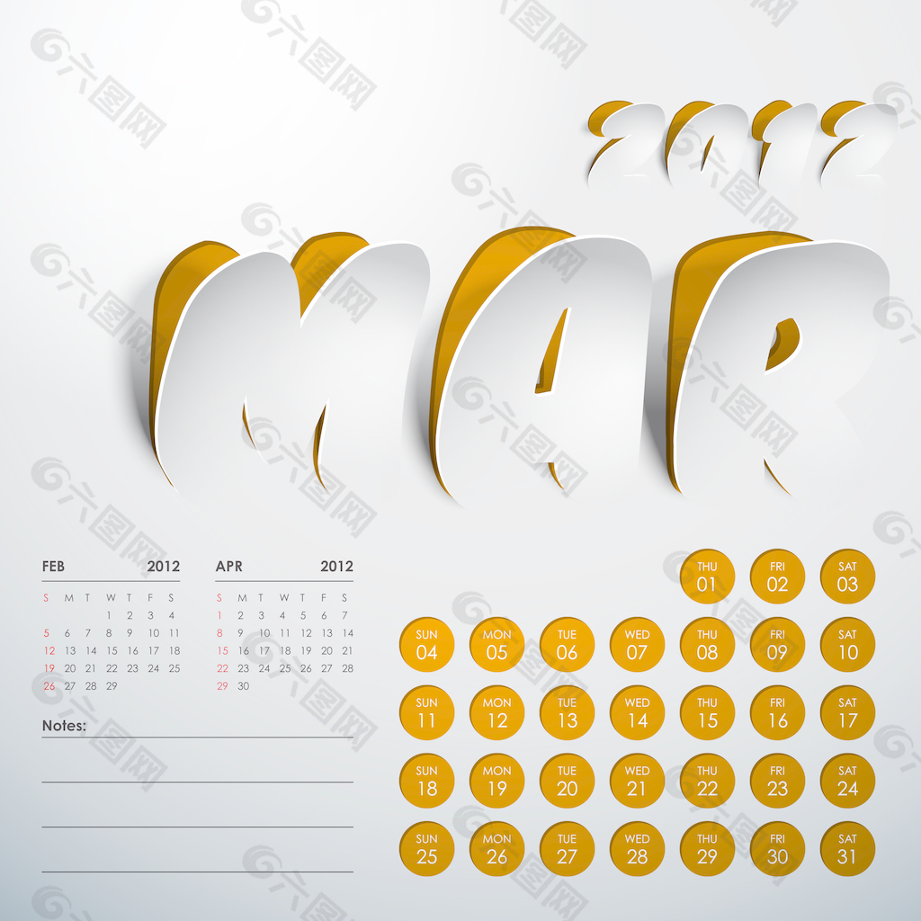 矢量2012日历设计- 3月