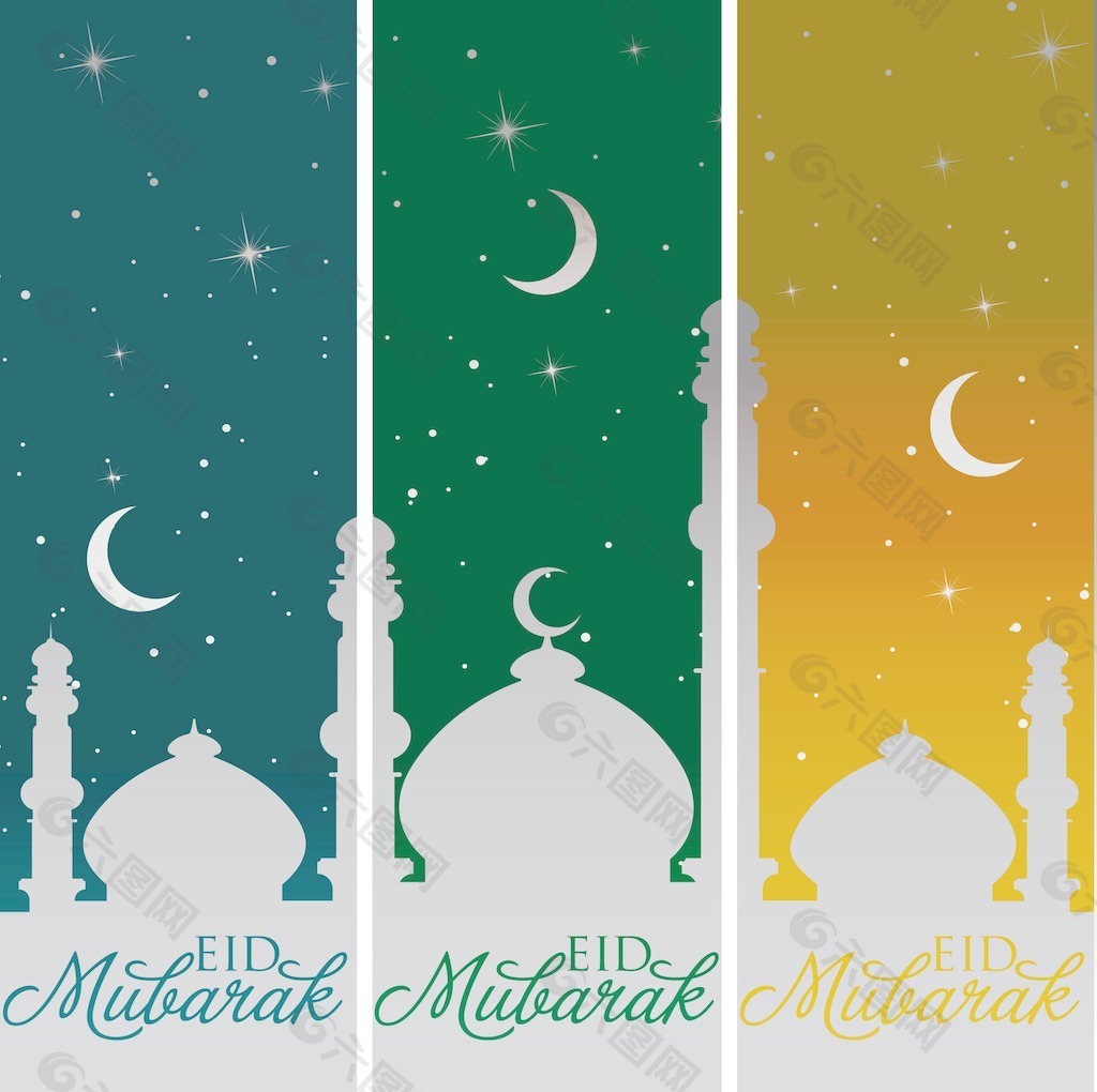 银的清真寺和月亮开斋节穆巴拉克（神圣的EID）矢量格式的旗帜