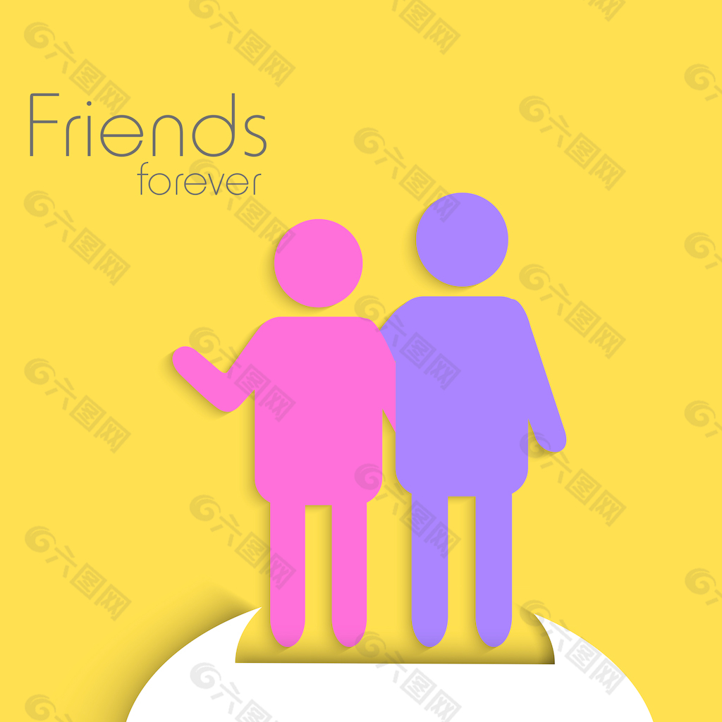 快乐友谊日背景与黄色背景的朋友 丰富多彩的剪影