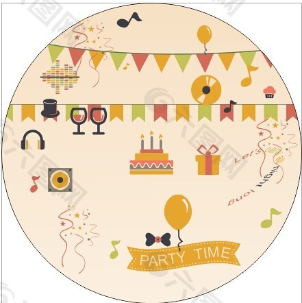 庆祝生日派对圆形纸碟图