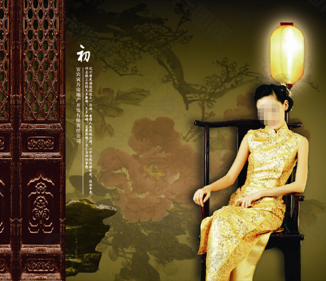 中国风牡丹屏风古代美女