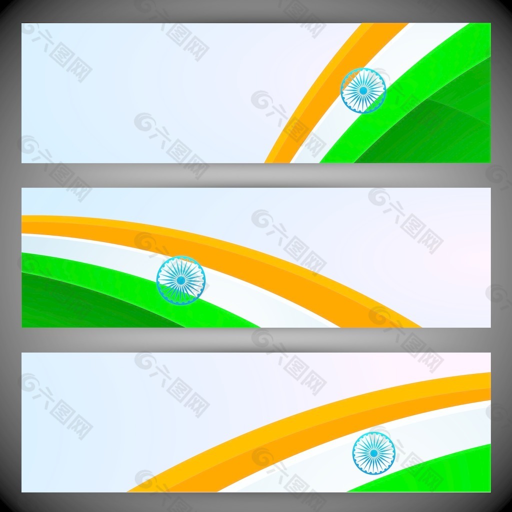 印度国家挥舞旗帜的设计
