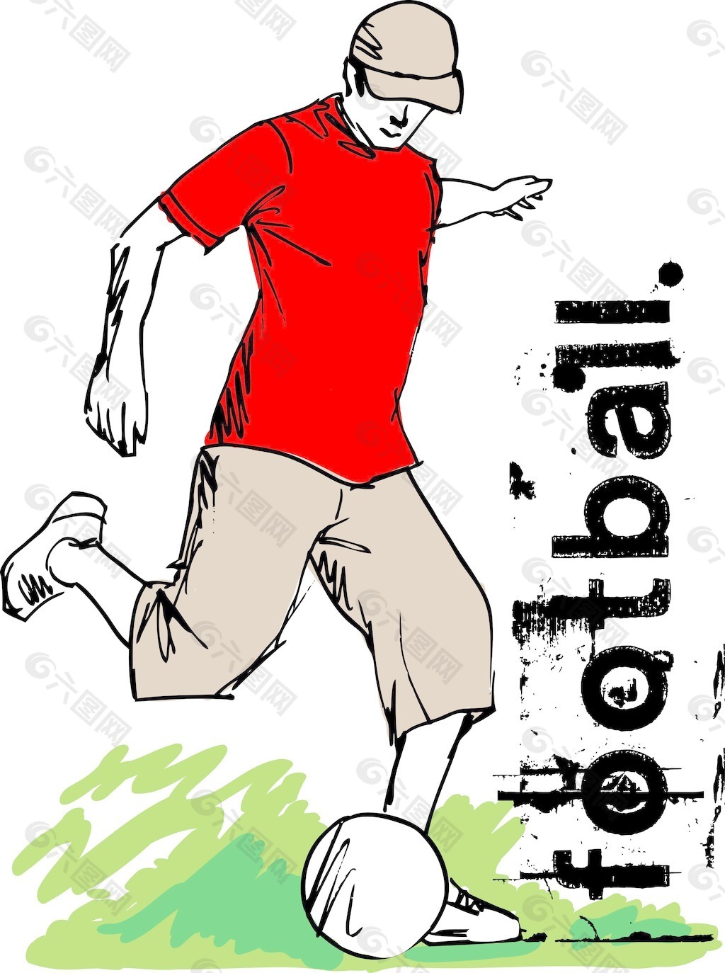 足球运动员踢的球矢量插画