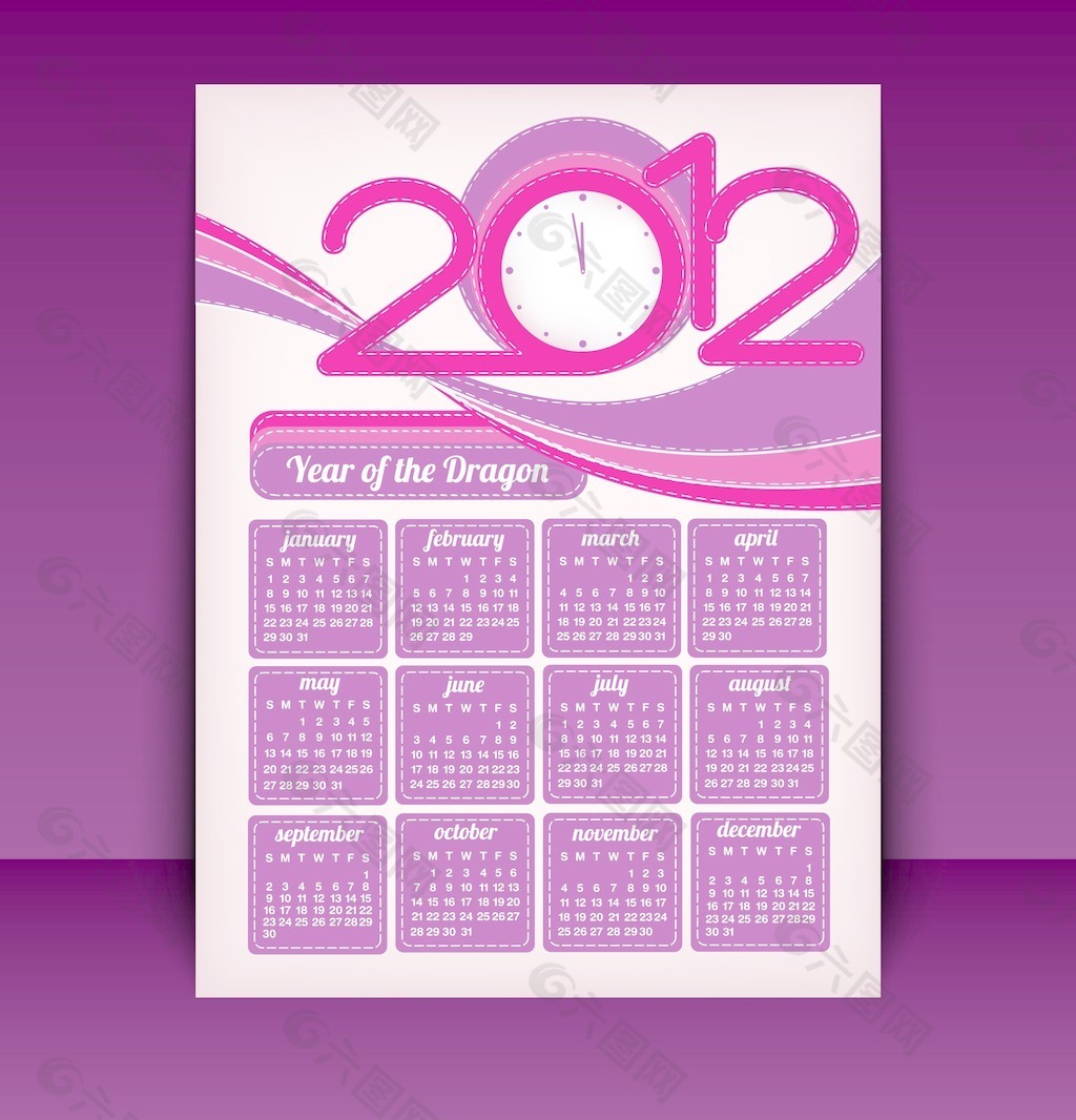 2012复古的日历