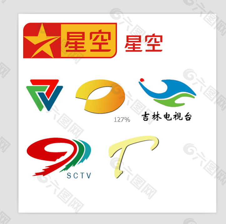 电视台logo