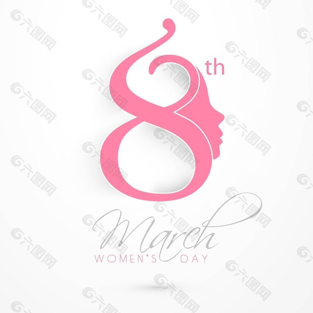 三八妇女节贺卡或海报在灰色背景的粉红色时尚设计文本