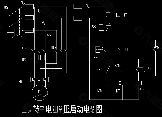 正反转串电阻降压启动电路图