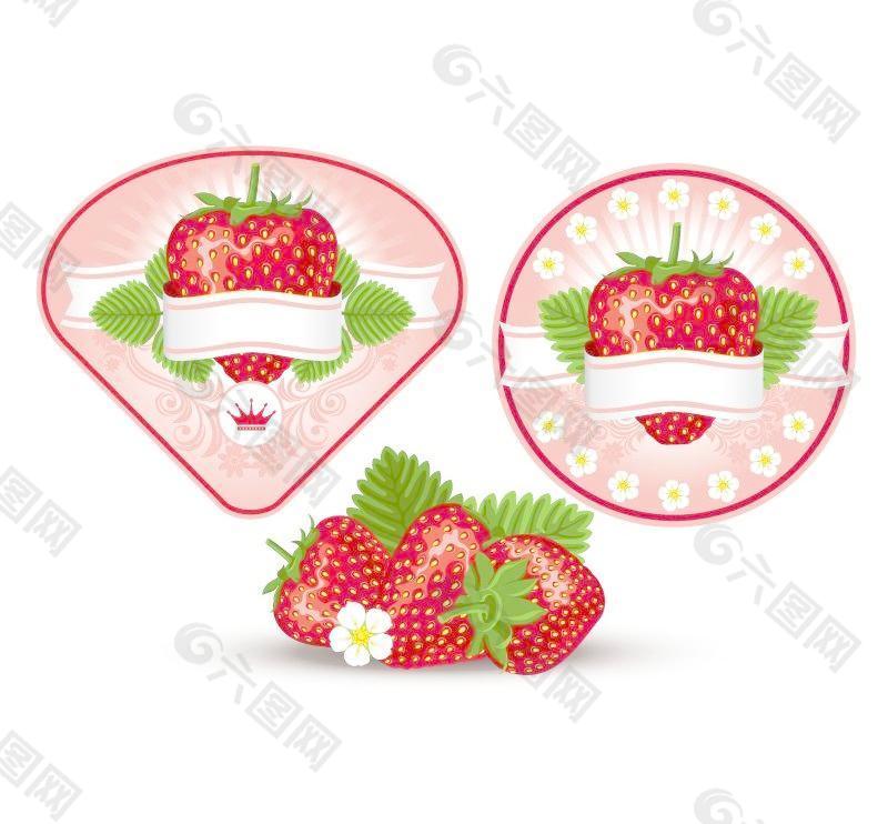 新鲜的草莓标签矢量素材