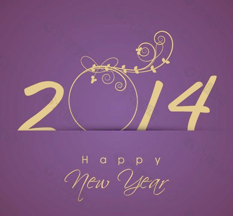 紫色的2014新年海报矢量素材