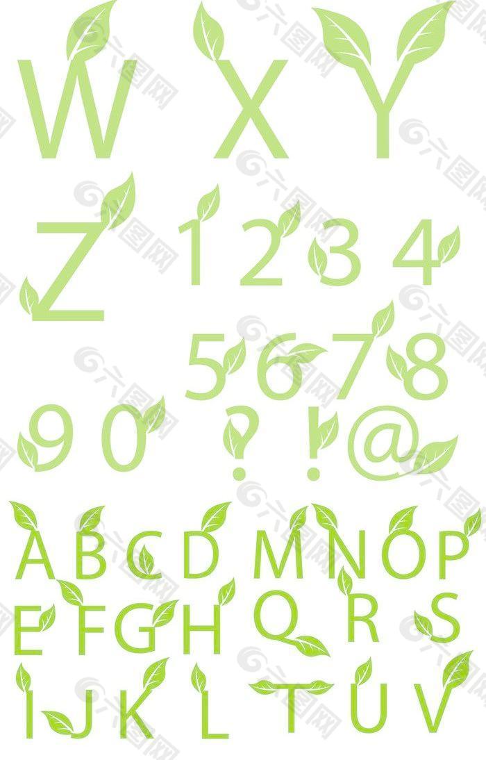 鲜绿色的叶子装饰字体矢量素材