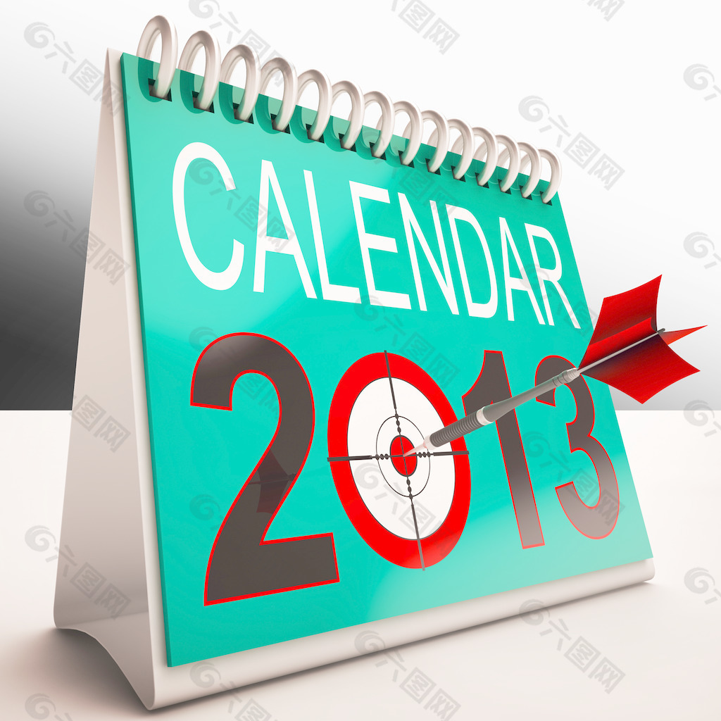 2013日历显示未来的目标计划