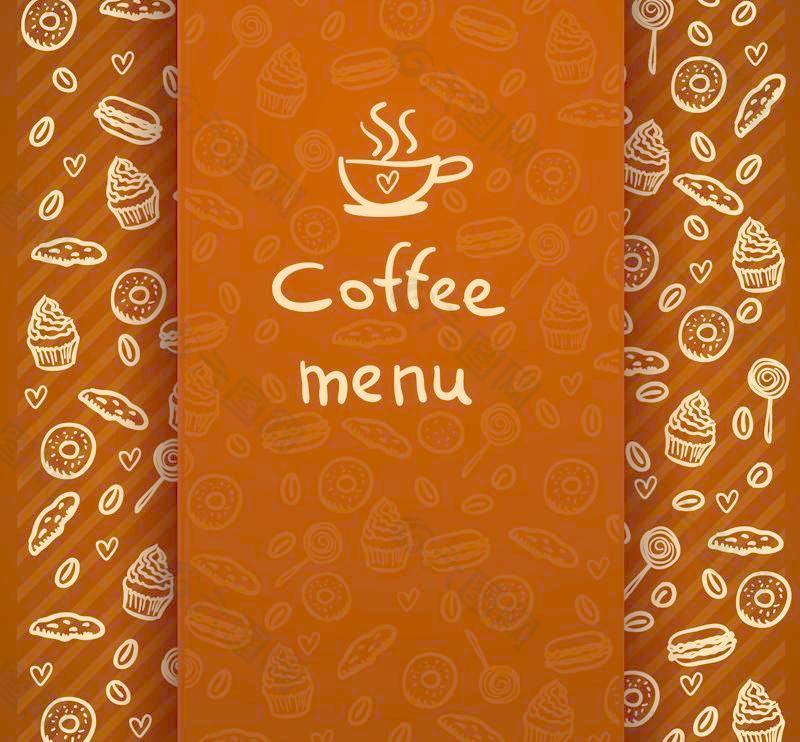 精致的咖啡饮料菜单设计矢量素材