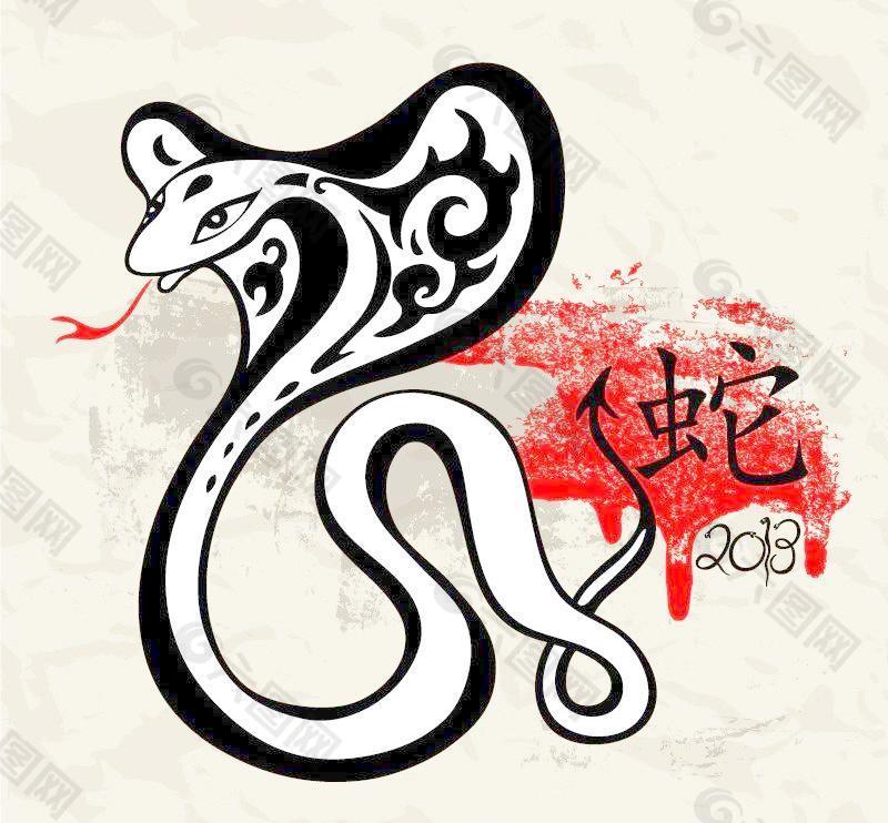 2013年的蛇插画矢量素材