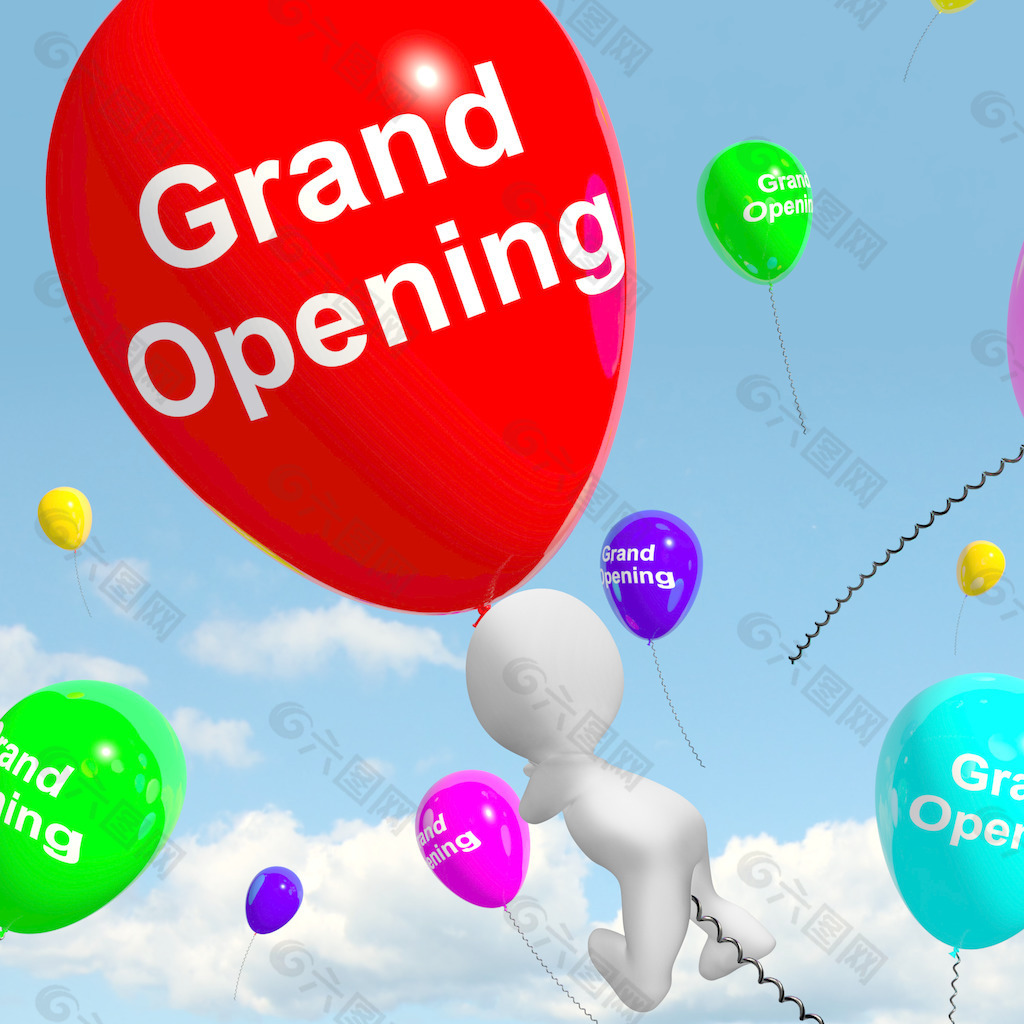 盛大的开幕式气球显示新的商店推出