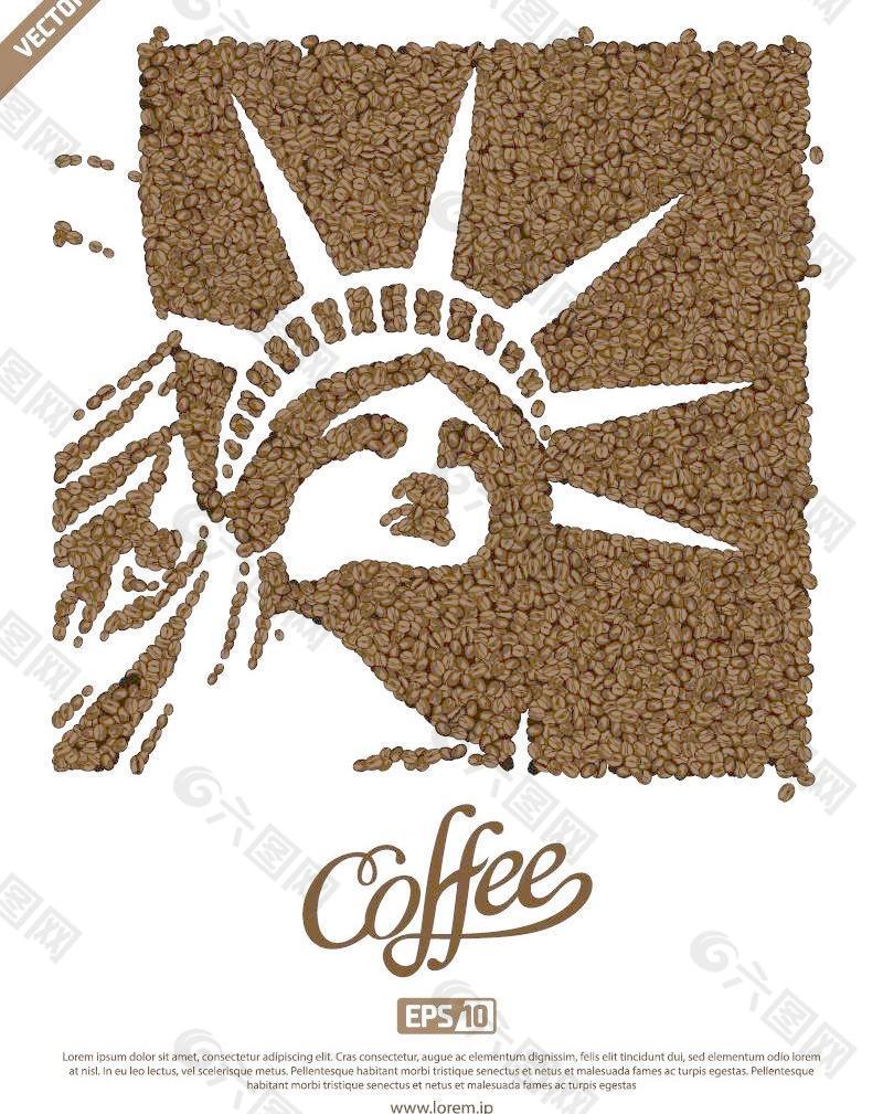 创造性人格的咖啡海报矢量素材