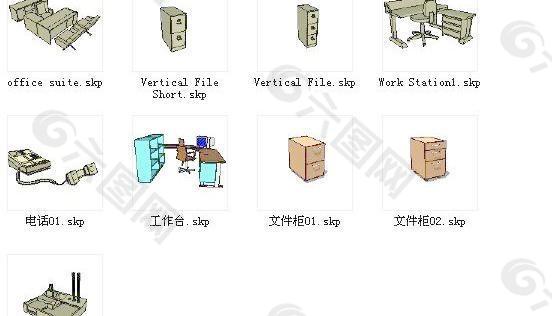 各种办公组件SU模型