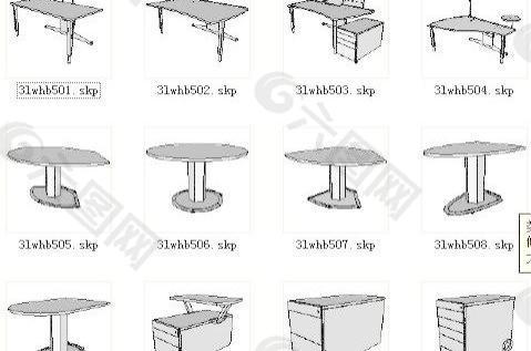 sketchup组件 办公室用品