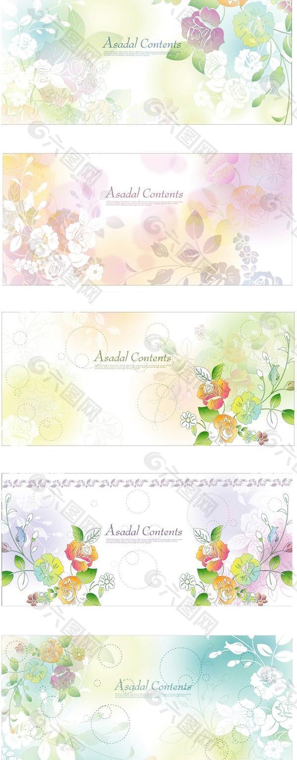 一群幻想时尚的花卉图案背景矢量素材