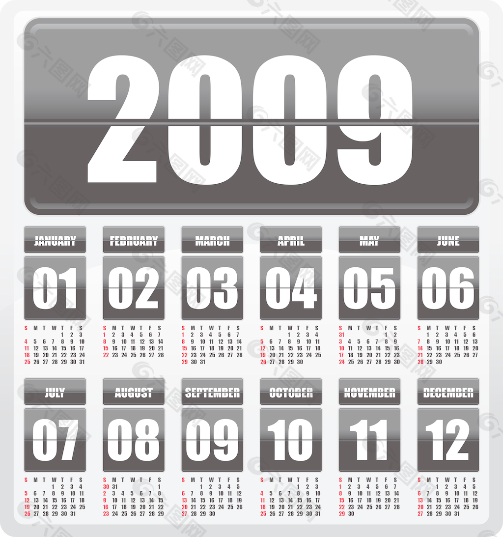 历法的2009 - 12个月（可编辑的文本）