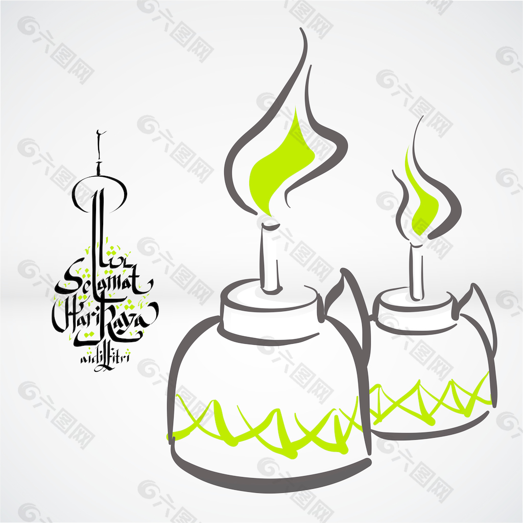 穆斯林石油灯翻译马来语：开斋节庆祝和平