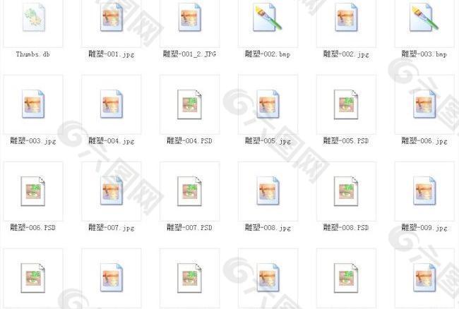 效果图配景素材之雕塑