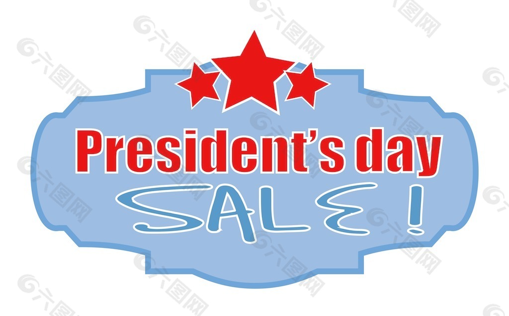 总统日销售