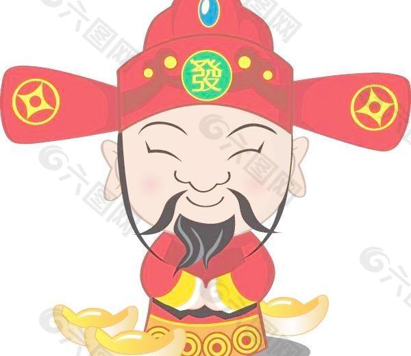 弹簧财神送祝福EPS材料