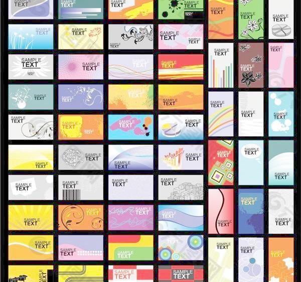 50个品种的简约的设计趋势卡片模板矢量素材