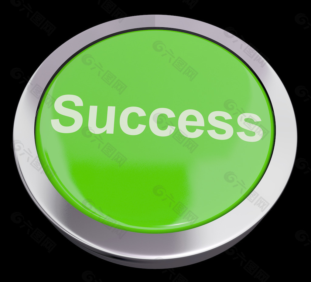 在绿色显示的成就和成功的按钮的测定
