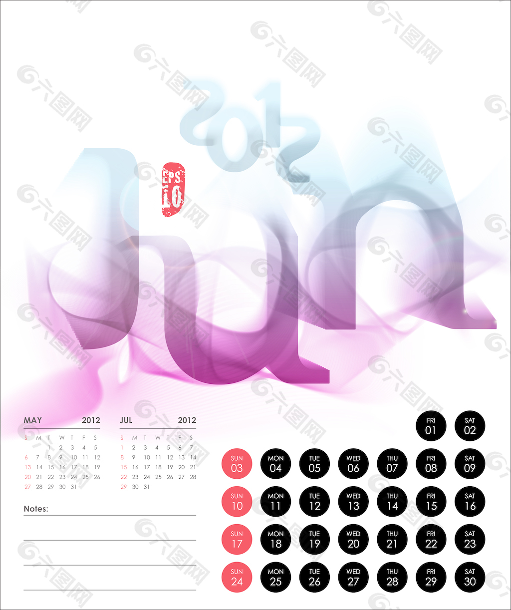 矢量2012日历设计-六月