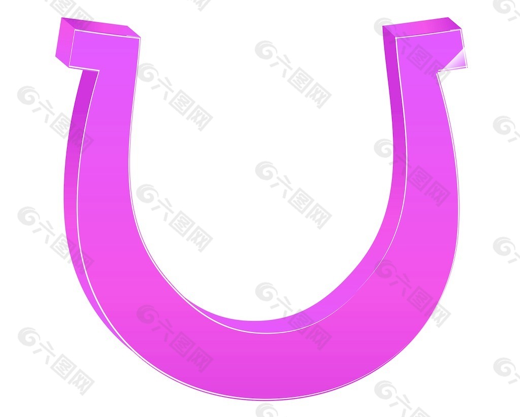 粉红色的马蹄形的三维形状