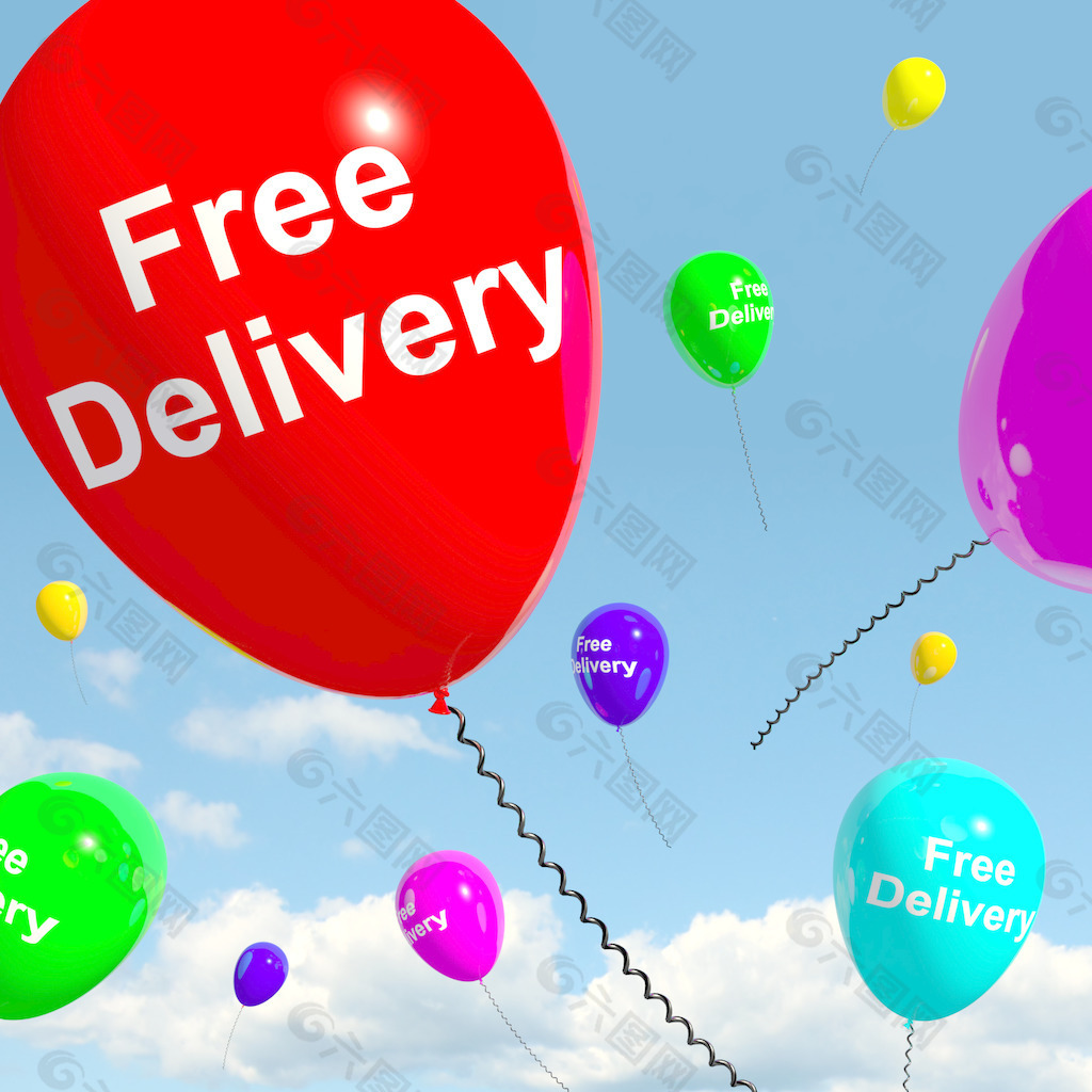 免费送货的气球没有收费或免费提供