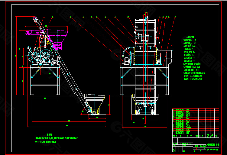 混凝土搅拌机装配图CAD图纸