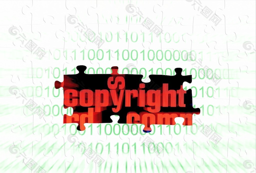 版权难题概念