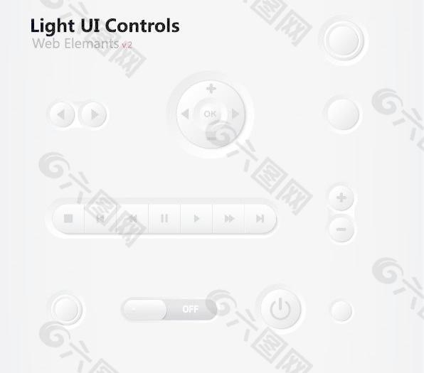 光的UI控件的Web成分V5