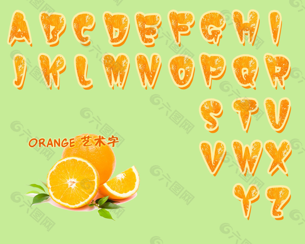 大写ABC字母橘子效果艺术字