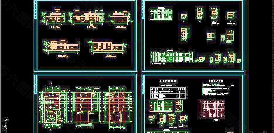 锅炉房建筑施工图