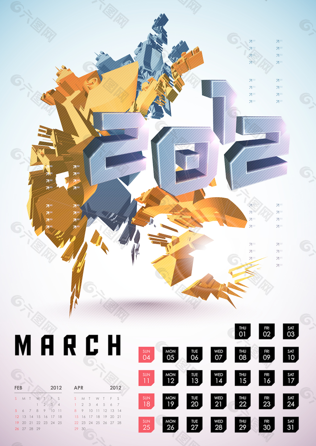 2012 - 3月日历设计