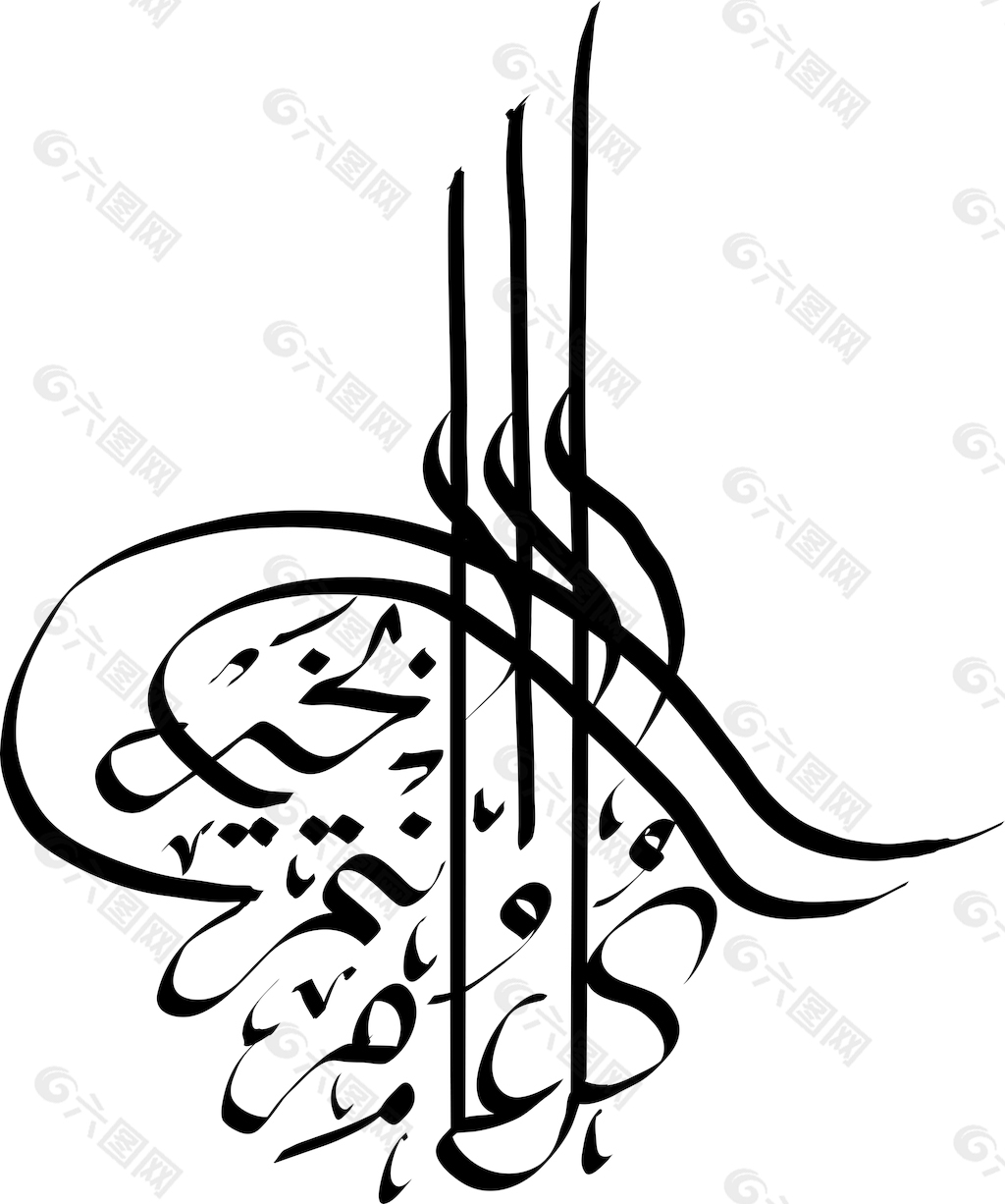 向量的阿拉伯语手写的问候书法翻译开斋节穆巴拉克图片素材-编号06191076-图行天下