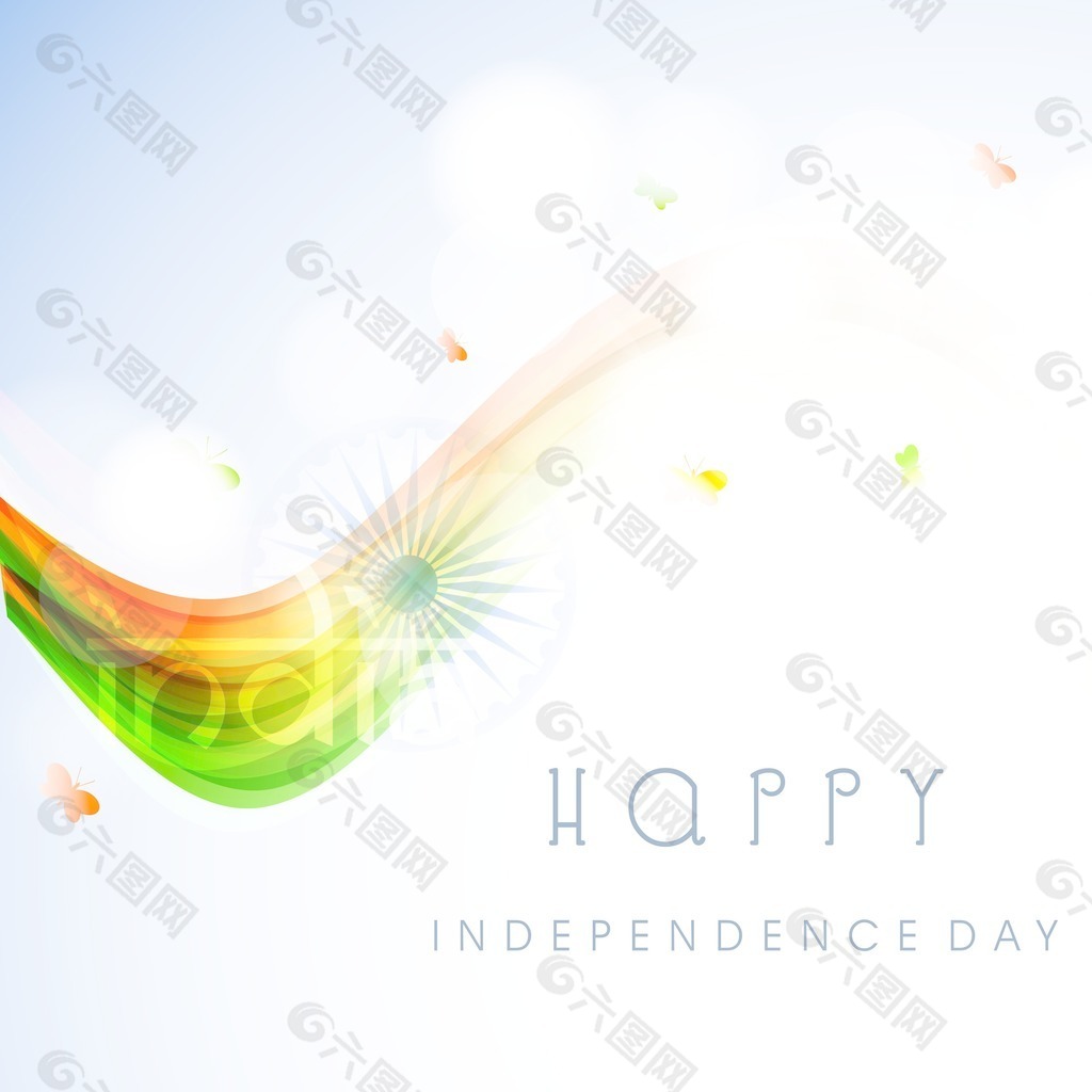 印度独立日快乐