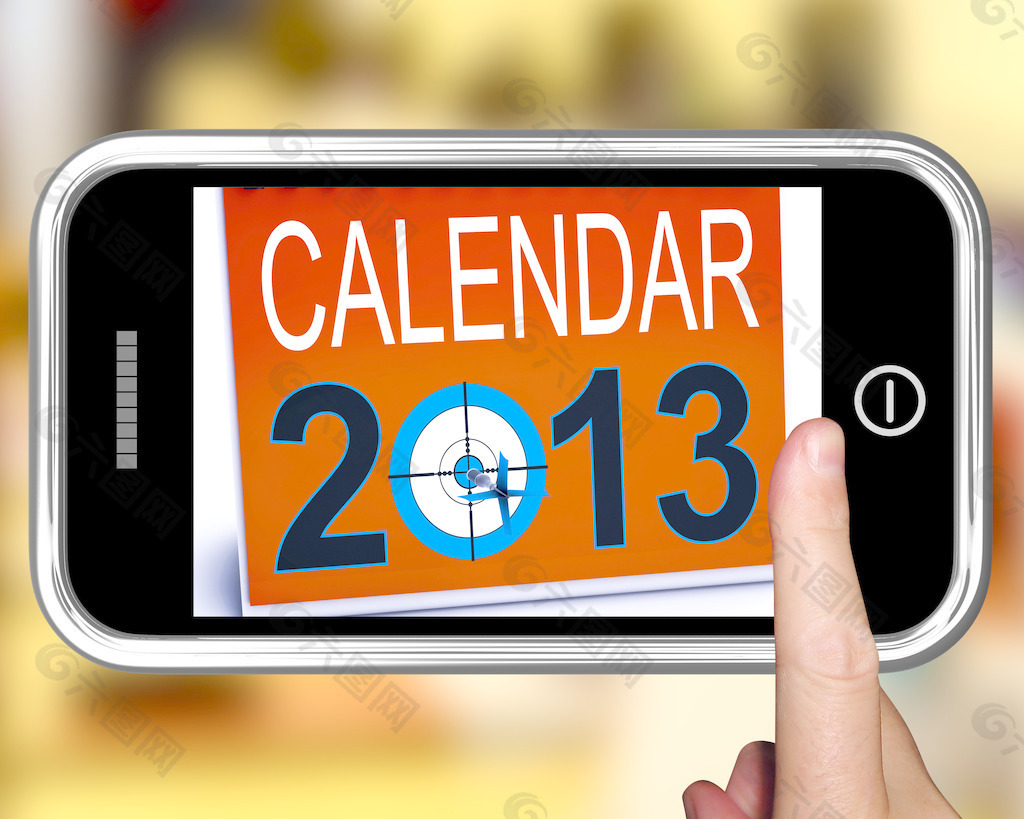 2013智能手机上的日历显示未来的决议