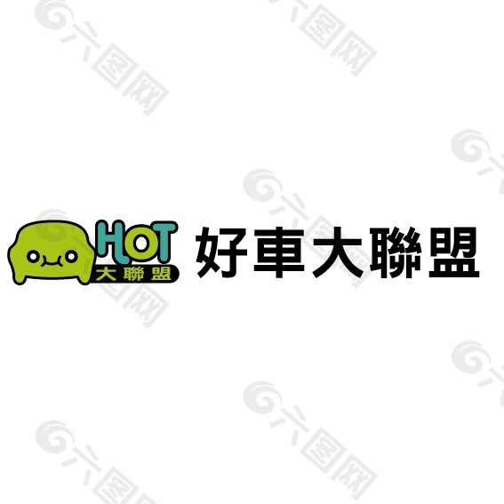 HOT好車大聯盟logo