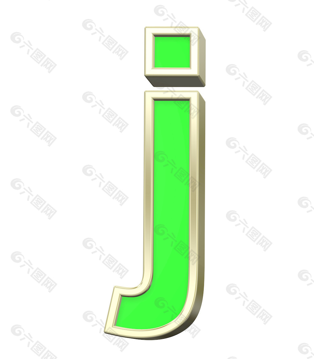 小写字母的字母集光绿金