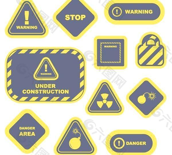 黄色警告标志和标签矢量素材02
