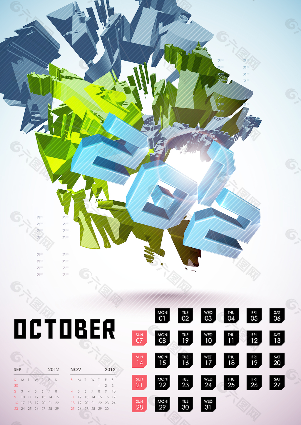 2012—十月日历设计