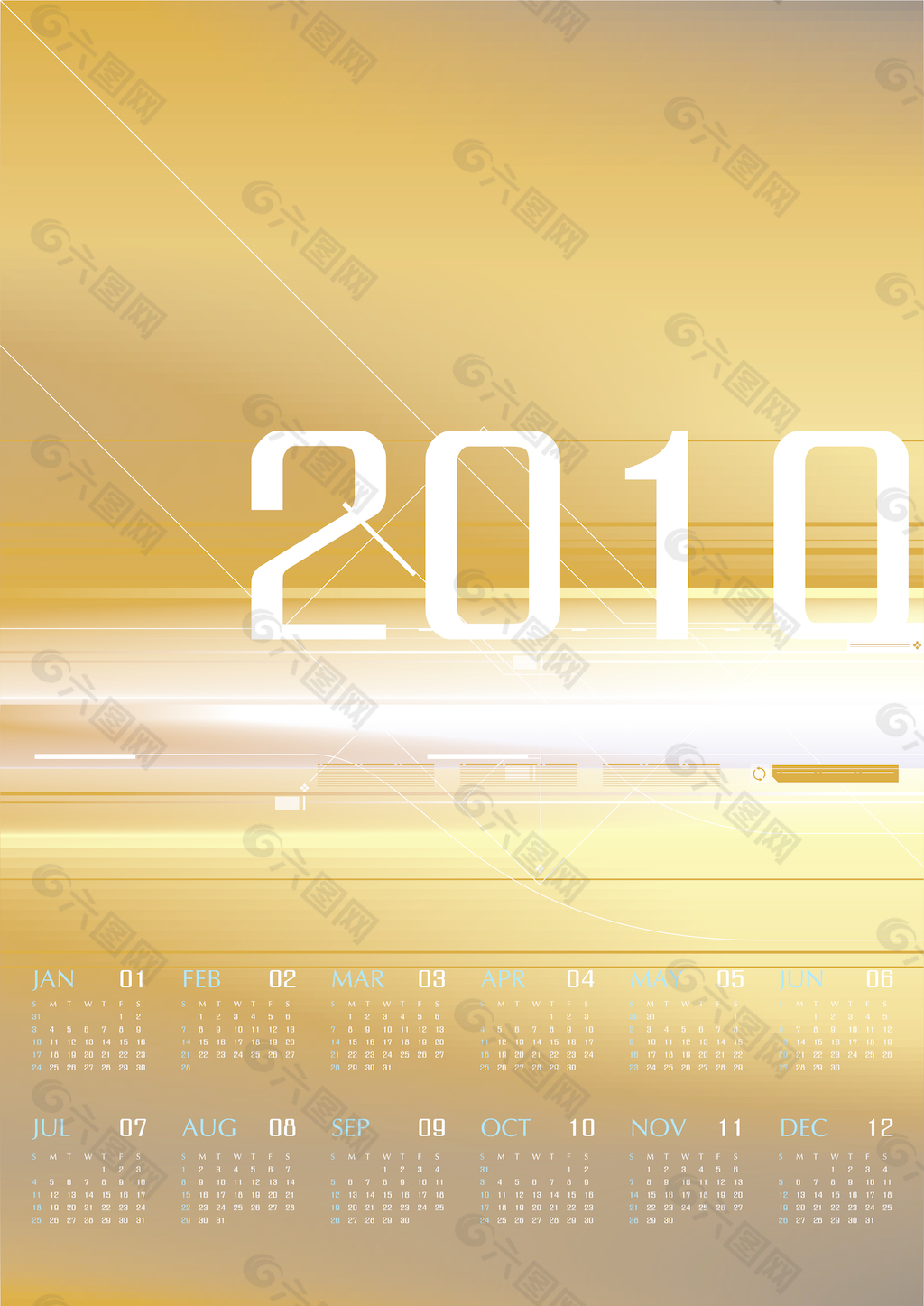 2010 - 12个月的日历