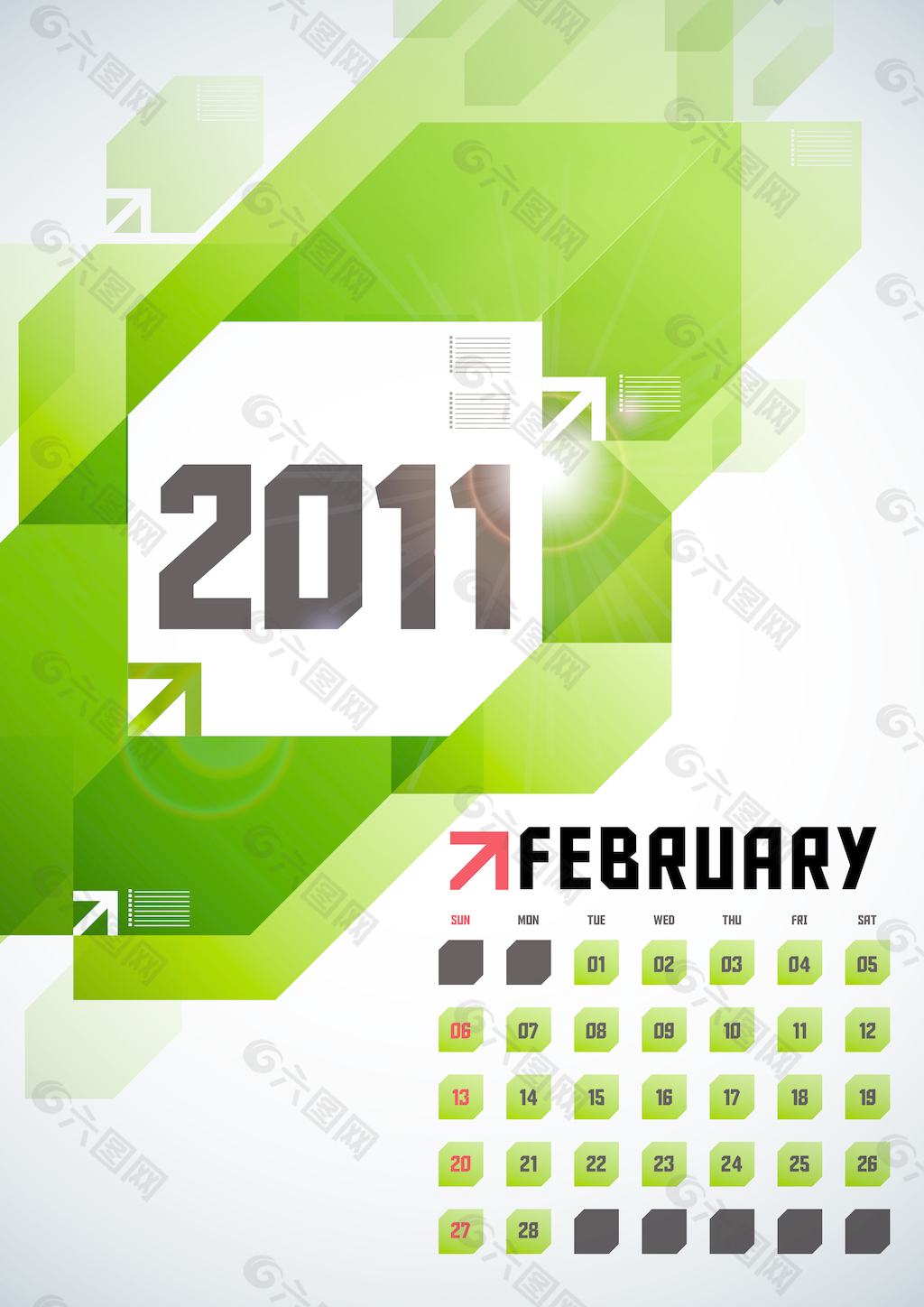 2011—二月日历设计