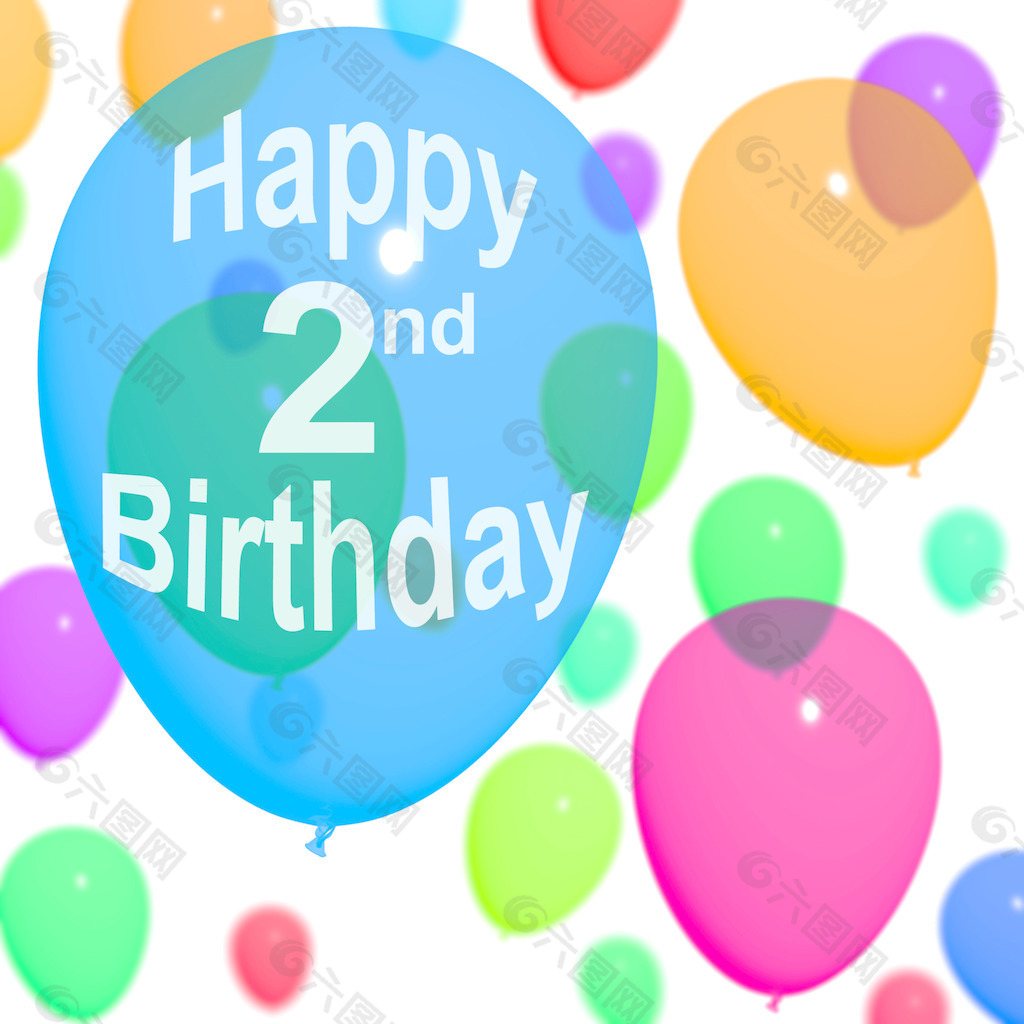 五彩的气球庆祝第二或第二个生日
