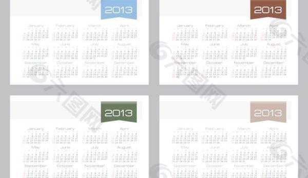 2013创意会议日历矢量素材20